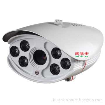 Security CCTV 720p CMOS HD IR Waterproof IP Camera (HS-W572R)